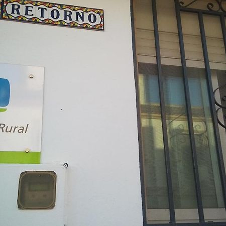 세비야 Vivienda Rural El Retorno 게스트하우스 외부 사진