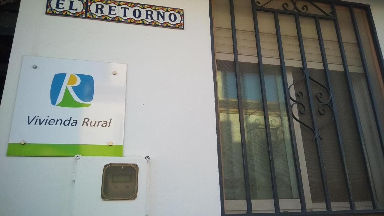 세비야 Vivienda Rural El Retorno 게스트하우스 외부 사진